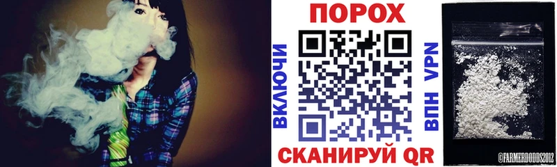 Амфетамин 97%  Чебаркуль 