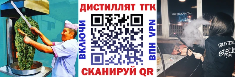 Canna-Cookies конопля  mega вход  Чебаркуль 