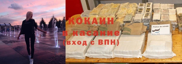 наркотики Алзамай