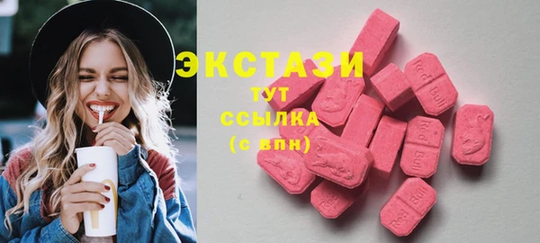 прущая мука Нягань