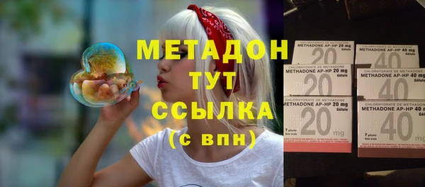 тгк Алексеевка
