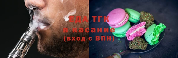 наркотики Алзамай