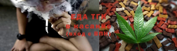 наркотики Алзамай