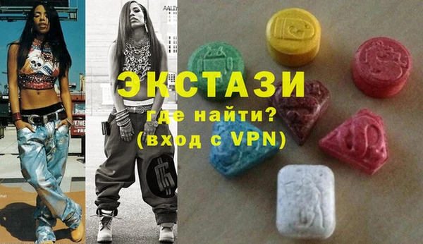 тгк Алексеевка