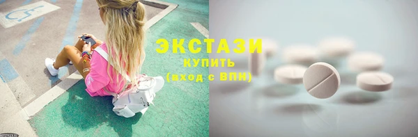 наркотики Алзамай