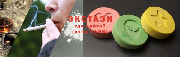 наркотики Алзамай