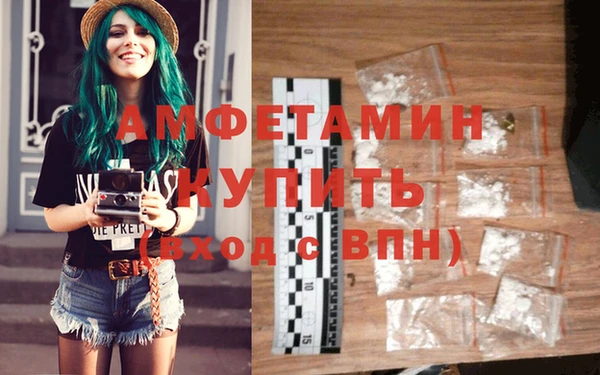 тгк Алексеевка