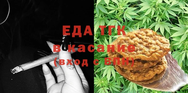 гидра Алексин