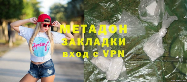 наркотики Алзамай