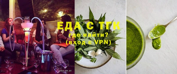 наркотики Алзамай