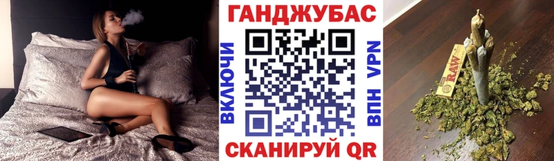 кракен зеркало  Чебаркуль  Бошки Шишки планчик 